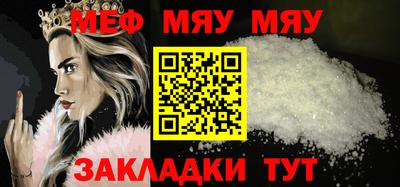 марки nbome Краснодар