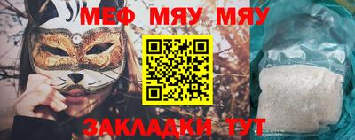 a pvp Краснокаменск