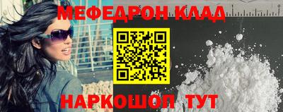 a pvp Краснокаменск