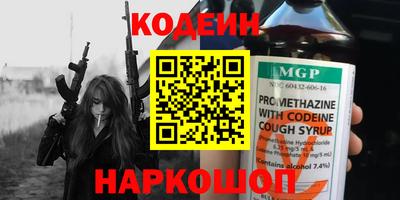 a pvp Краснокаменск