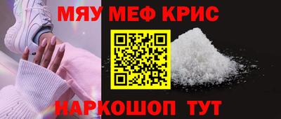 круглые Кулебаки