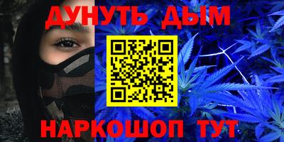 a pvp Краснокаменск