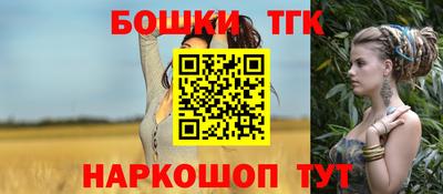 a pvp Краснокаменск
