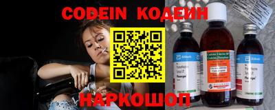 круглые Кулебаки