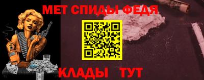 a pvp Краснокаменск