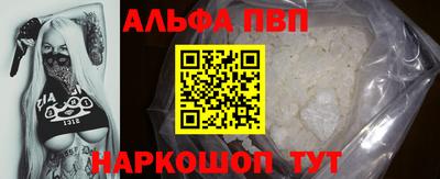 бутират Краснознаменск