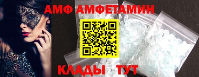 a pvp Краснокаменск