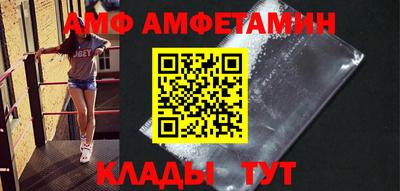 a pvp Краснокаменск