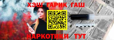 a pvp Краснокаменск