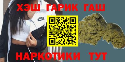 a pvp Краснокаменск