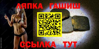 марки nbome Краснодар