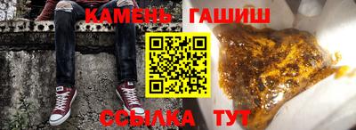 МДМА Кумертау