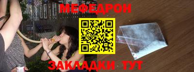марки nbome Краснодар