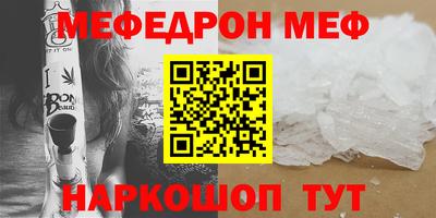 a pvp Краснокаменск